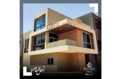 Townhouse - 3 Bedrooms - 4 Bathrooms for sale in Midtown - New Capital Compounds - New Capital City - Cairo