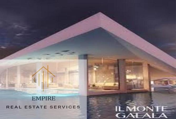 8434315 - صورة العقار 2