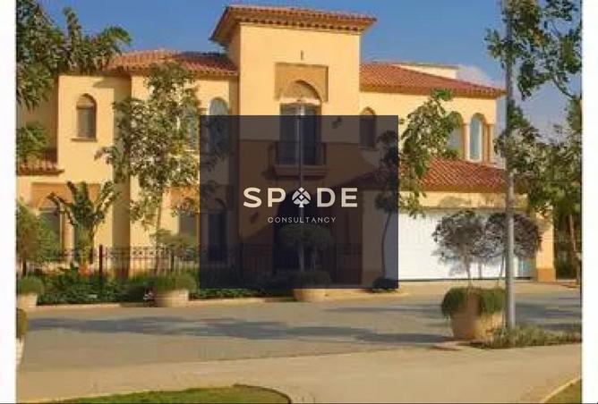 8027359 - Property Main Image