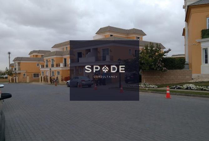 8028241 - Property Main Image