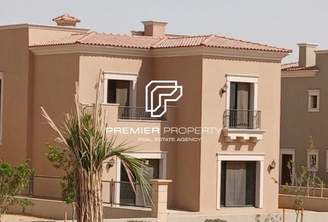 8539454 - صورة العقار 2