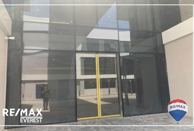 8284353 - صورة العقار 3