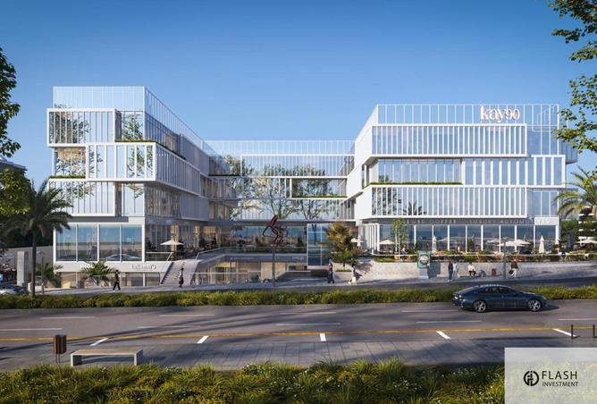 8548490 - صورة العقار 3