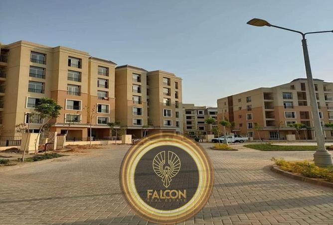 8418246 - Property Image 2