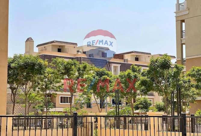 8303382 - الصورة الرئيسية للعقار