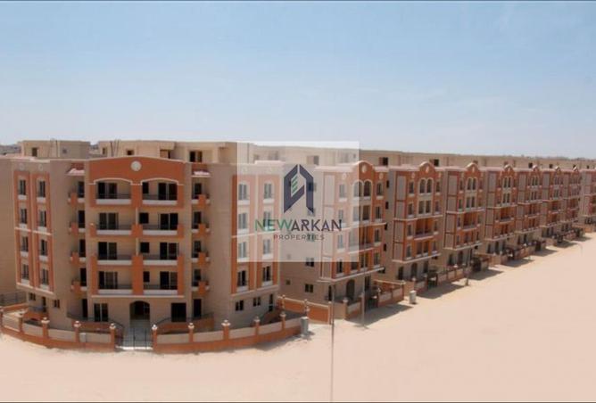 8466448 - Property Image 3