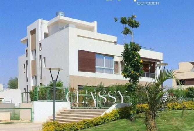 8226473 - الصورة الرئيسية للعقار