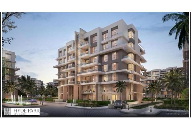 8347159 - Property Main Image