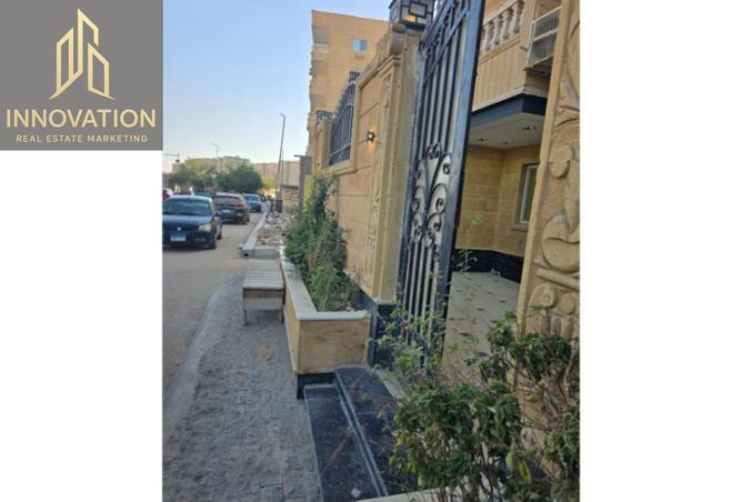 8029724 - صورة العقار 3