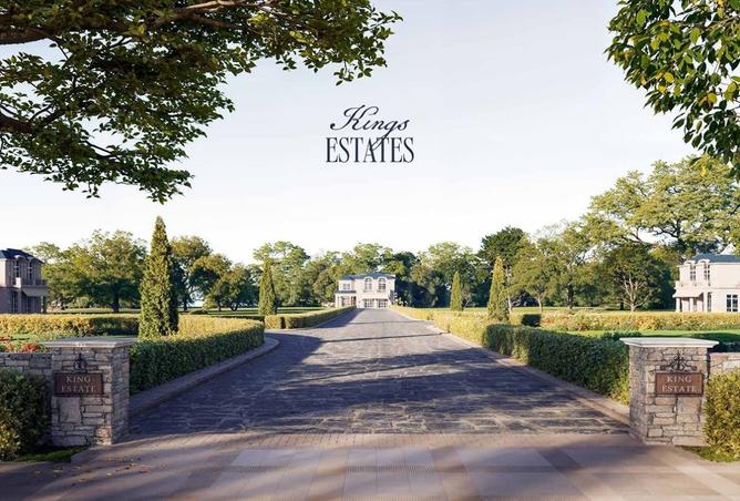 8376035 - Property Image 3