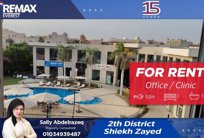 8446550 - الصورة الرئيسية للعقار