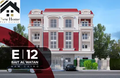 Apartment - 2 Bedrooms - 1 Bathroom for sale in Bait Alwatan - The 5th Settlement - New Cairo City - Cairo