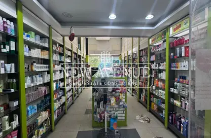 Retail - Studio - 1 Bathroom for sale in City Stars - Masaken Al Mohandesin - Nasr City - Cairo