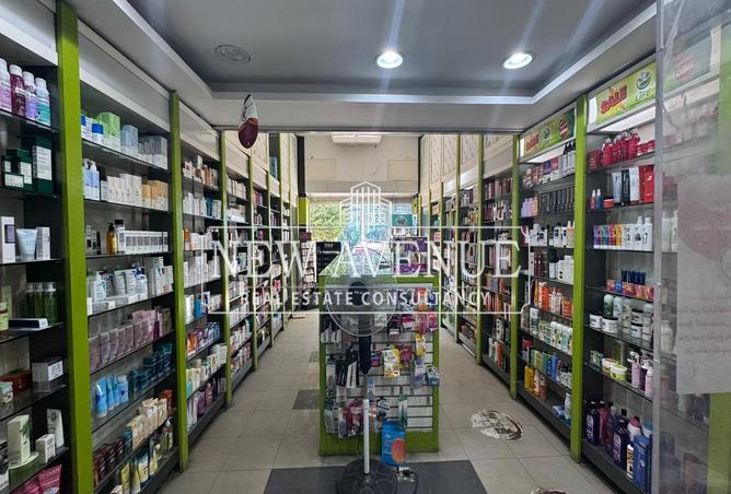 7967798 - Property Main Image