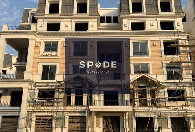 8510625 - Property Image 2