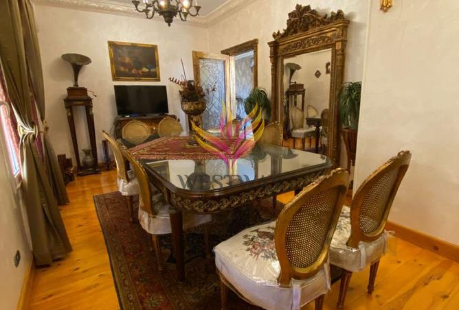 8231831 - صورة العقار 2