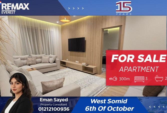 8503489 - الصورة الرئيسية للعقار