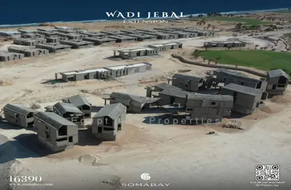 شاليه - غرفة نوم - 1 حمام للبيع في بلانكا جاردنز - سوما باى - سفاجا - الغردقة - محافظة البحر الاحمر