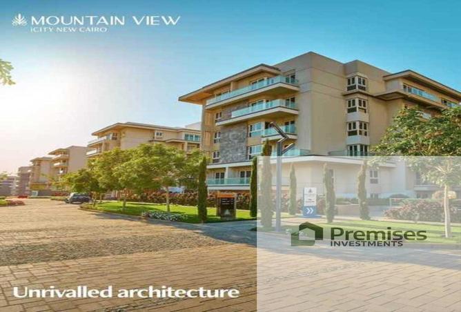 8095293 - Property Image 2