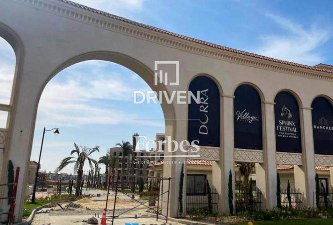 8548443 - صورة العقار 3