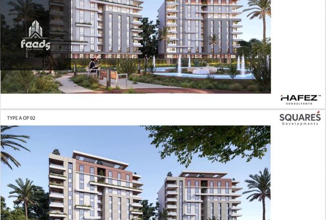 8103120 - Property Image 3