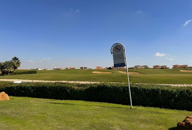 8173590 - صورة العقار 3