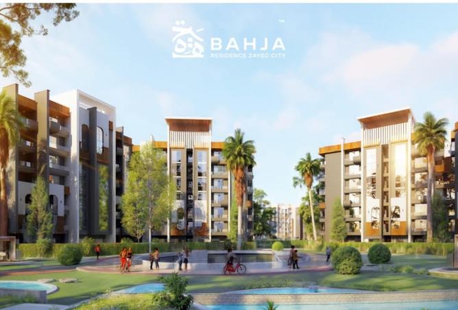 8269235 - صورة العقار 2