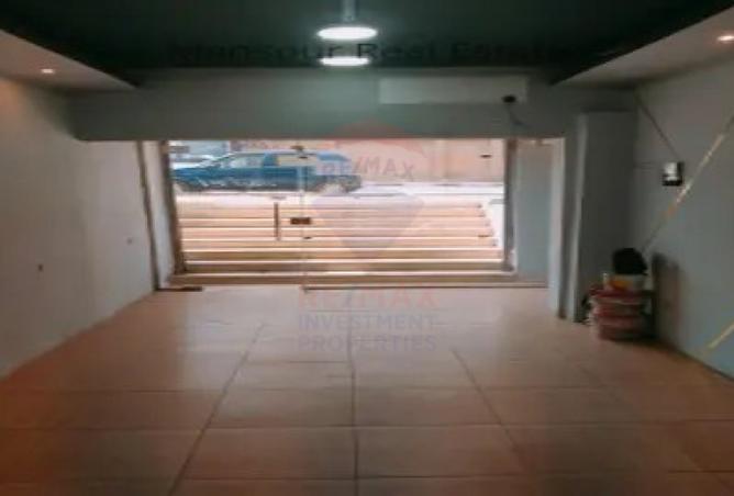 8505475 - Property Image 3