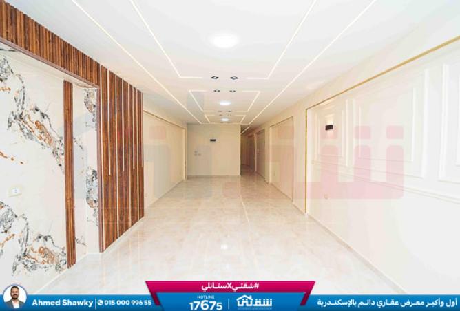 8443489 - Property Main Image