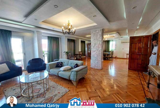 7996116 - الصورة الرئيسية للعقار
