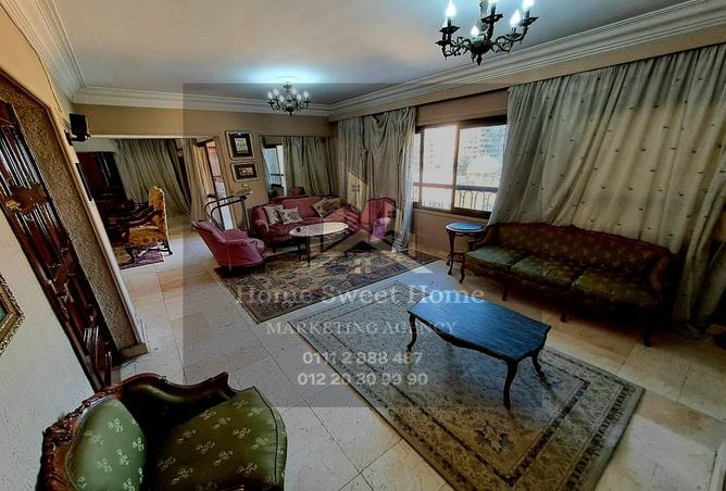 7933877 - Property Main Image