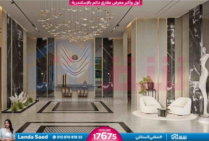 8364825 - صورة العقار 2