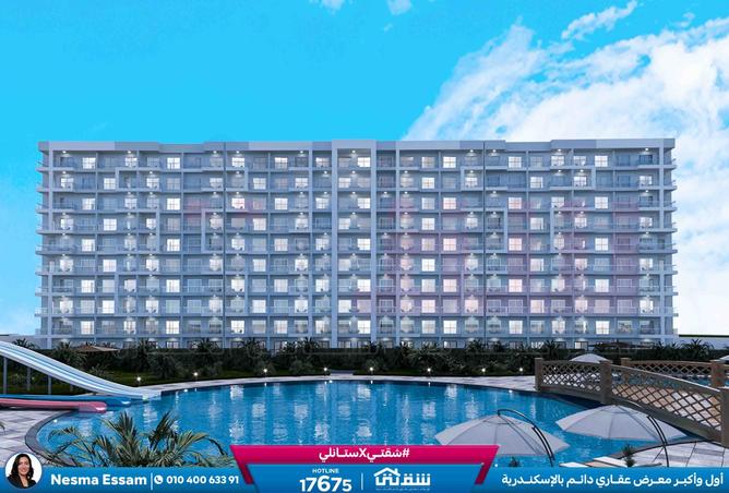 8308344 - صورة العقار 2