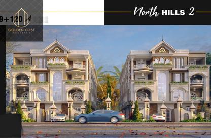 Apartment - 3 Bedrooms - 3 Bathrooms for sale in North House - The 5th Settlement - New Cairo City - Cairo