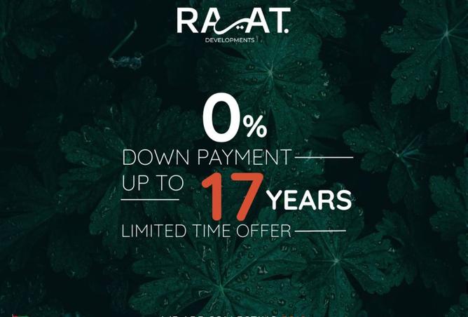 8366894 - الصورة الرئيسية للعقار