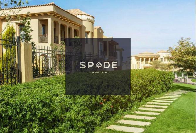 7783298 - الصورة الرئيسية للعقار