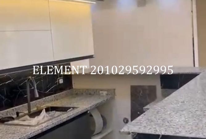 8521511 - صورة العقار 3