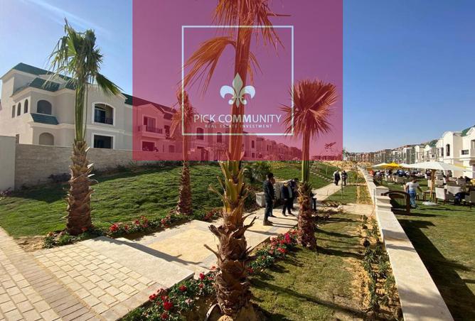 7964241 - صورة العقار 3