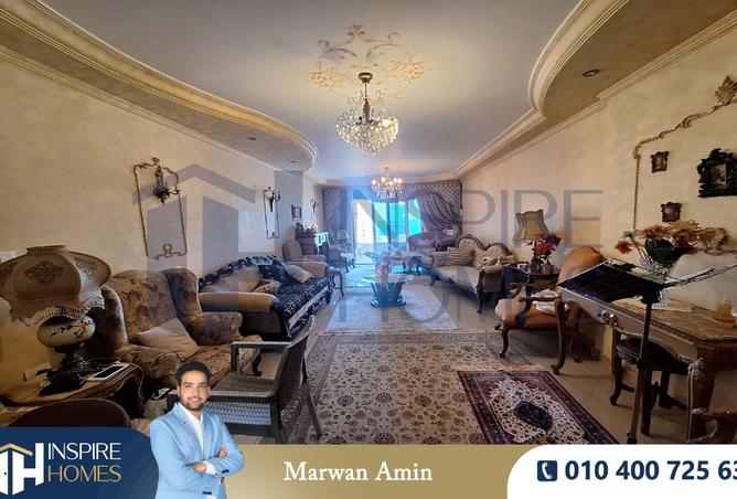 7845656 - صورة العقار 2