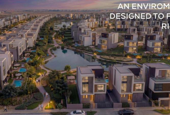 8532464 - صورة العقار 2