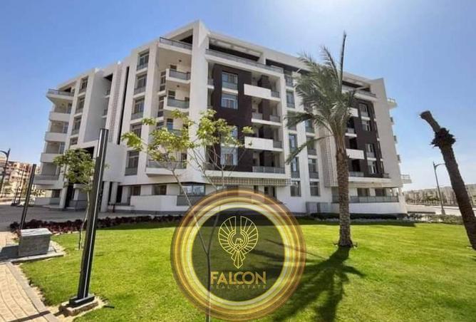 8472370 - صورة العقار 3