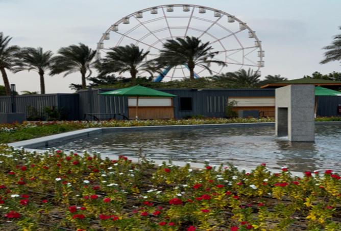 8276715 - صورة العقار 3