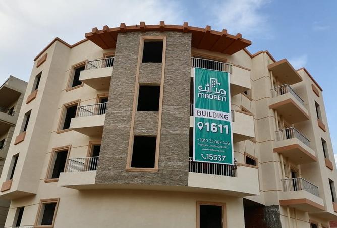 8192122 - Property Image 2