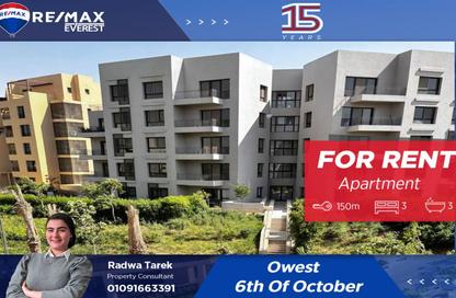 Apartment - 3 Bedrooms - 3 Bathrooms for rent in O West - 6 October Compounds - 6 October City - Giza