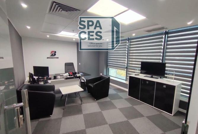 8284900 - Property Image 2