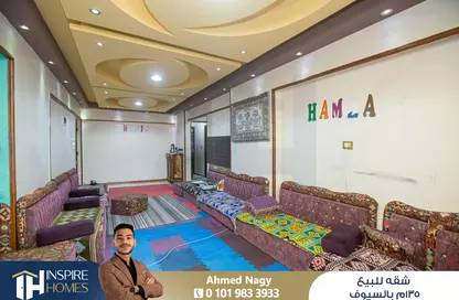 شقة - 3 غرف نوم - 1 حمام للبيع في شارع السيوف - السيوف - حي اول المنتزة - الاسكندرية