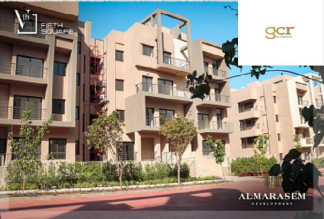 8368473 - صورة العقار 3