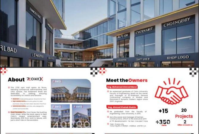 7628171 - صورة العقار 3