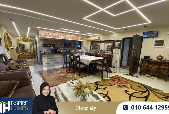 8395360 - Property Main Image