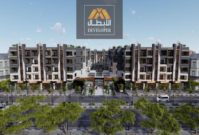 7976930 - Property Main Image